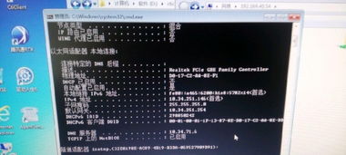 周口卓越計(jì)算機(jī)IT網(wǎng)絡(luò)工程師培訓(xùn) 構(gòu)筑堅(jiān)實(shí)職業(yè)基石